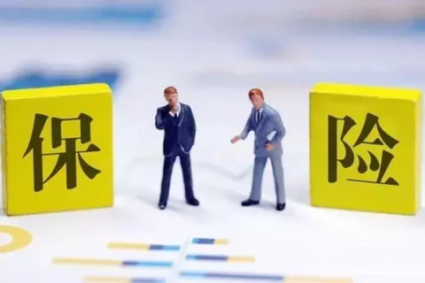 MSH、安盛、BUPA的高端医疗险,核保结果相差有多大?来看个案例-保险超市