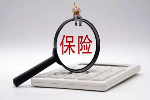 啥?信美相互爱健康重疾险赔了重疾后,还能赔轻中症?-保险超市