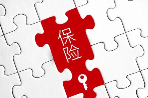 「披荆斩棘」的成人重疾,达尔文7号真不错-保险超市