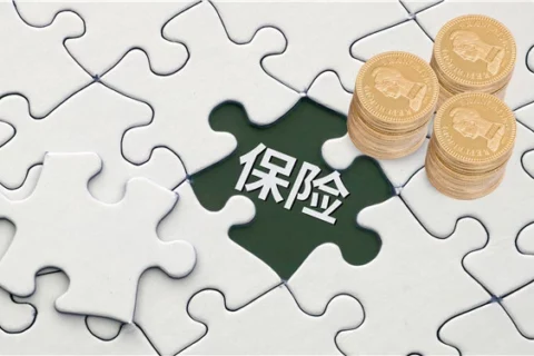 选保险公司是一个伪命题-保险超市
