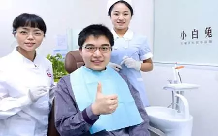 安盛天平-乐牙保个人齿科医疗保险