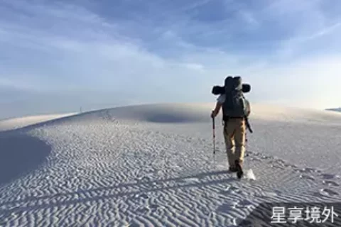 史带爱自由境外旅行险-保险超市
