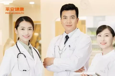 平安e生保(保证续保版2020)-保险超市