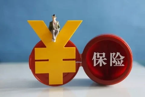吃饭噎食致死,意外险理赔遭拒,法院这样判!-保险超市