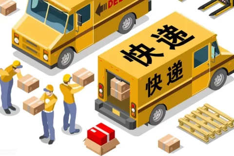 快递小哥买意外险 ,一定要避开这个坑-保险超市