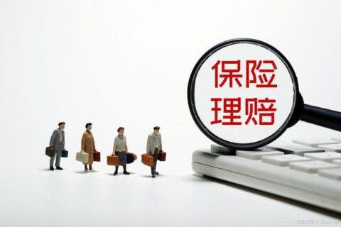 95后小伙患癌2年,竟用保险理赔88次?-保险超市