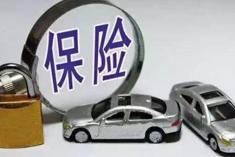 医疗险:报销看病上的费用,书本上没有的东西-保险超市