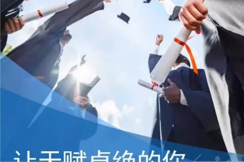 利安鑫利来(金珏版)终身寿险-保险超市