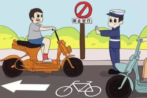 华泰非机动车意外险(互联网专属)-保险超市