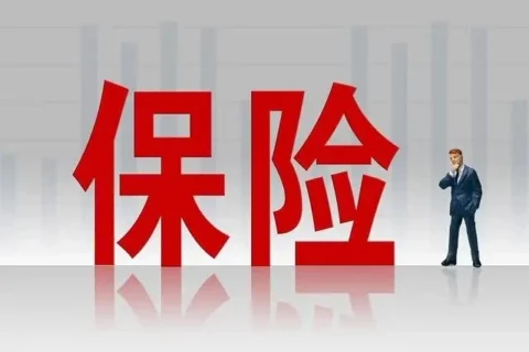 没看过这份报告,都不敢说自己的重疾买对了!-保险超市