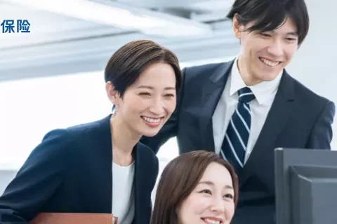 太平洋团体意外险2023版-保险超市
