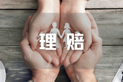 病历长啥样?住院病历都有哪些内容?你想要的样稿都在这儿了-保险超市