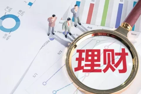 4月理财险榜单,3.5%利率的产品还有哪些?-保险超市