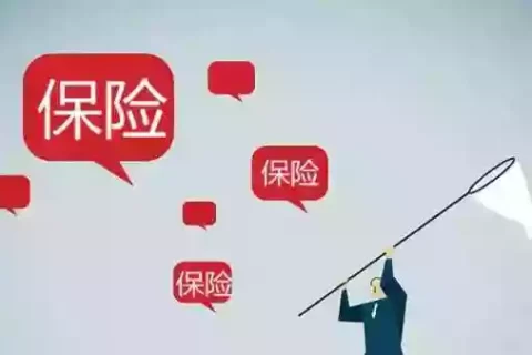 不注意这几个坑,理赔的时候真的会被拒赔哦!-保险超市