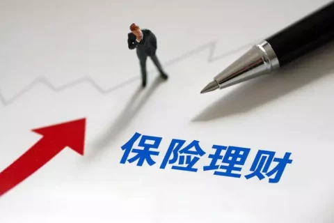 市面上所有收益第一梯队的增额寿大比拼,谁是王中王?-保险超市