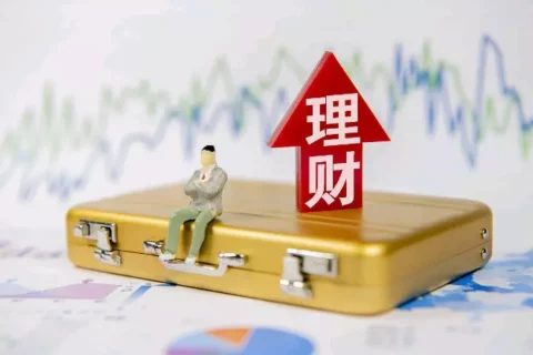和谐人我行,收益高,限制多,优缺点分析-保险超市