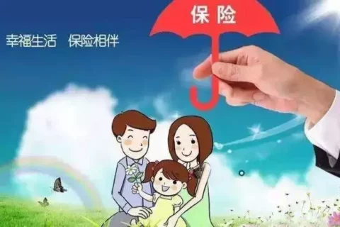 医院不配合提供住院资料,这怎么理赔?-保险超市