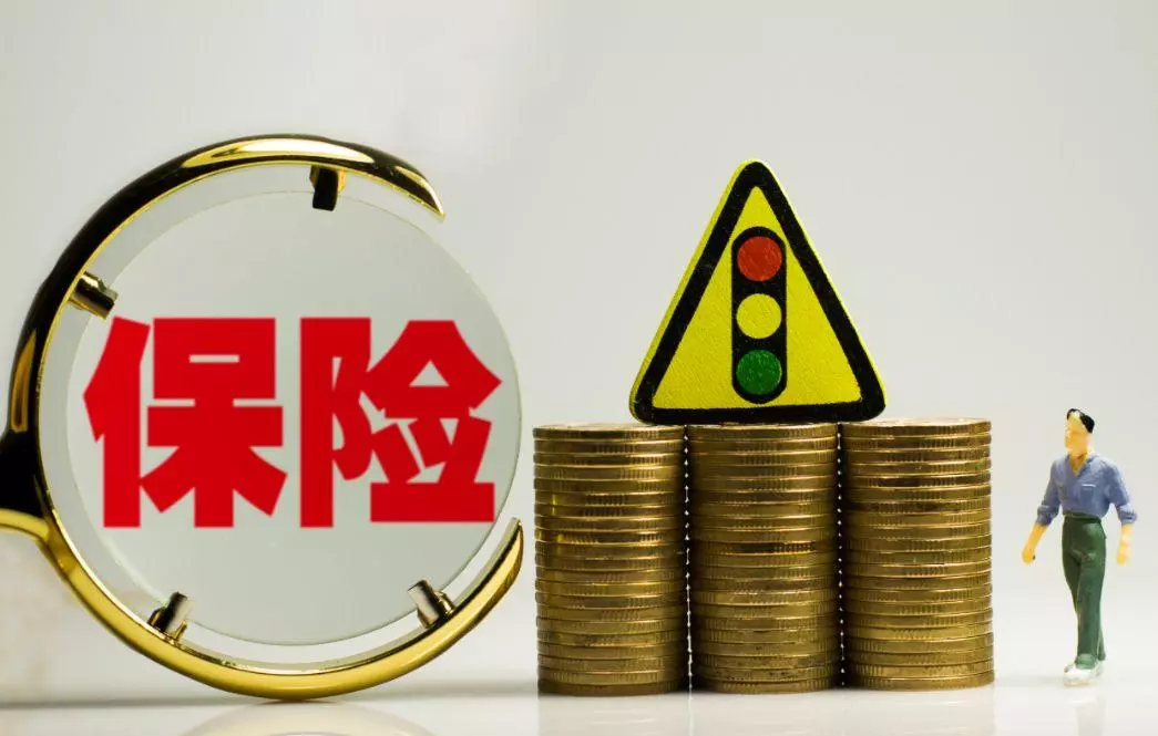 死因不明时,如何认定是否属于“意外伤害”?-保险超市