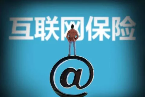 绝了,高性价比的一个不留,全部下架!-保险超市