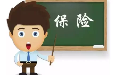 裁判实录 I 上卫生间过程中倒地身亡,非病理性的猝死应当包含在意外伤害死亡范畴-保险超市