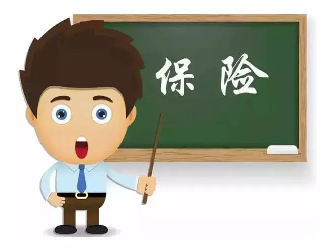 要买大公司的产品,可以这样搭配!-保险超市