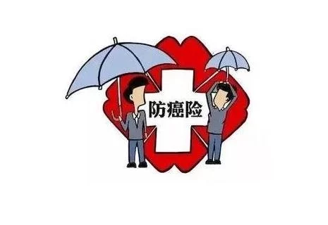 重疾险买不了怎么办?四大险种还有机会,保障依然能有-保险超市