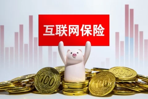 肺结节,重疾险和医疗险怎么选?-保险超市