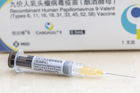 40岁还有必要打HPV吗?打几价合适?怎么打?-保险超市