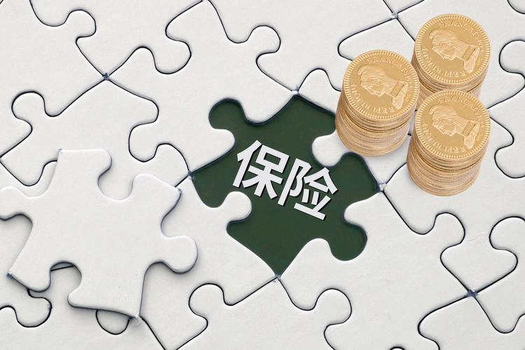 投保后进行追问,续收后拒赔-保险超市
