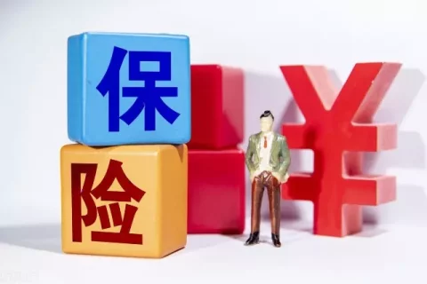 投保问卷中的结节、囊肿、息肉、肿块、占位、增生、肥大、瘤变,都是些啥?-保险超市