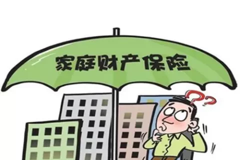 平安逸家家财险-保险超市