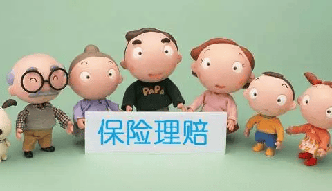 月光人寿,光收钱不办事!-保险超市