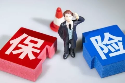 医疗险销冠告诉你,为何我可以让医生修改病历。案例一-保险超市