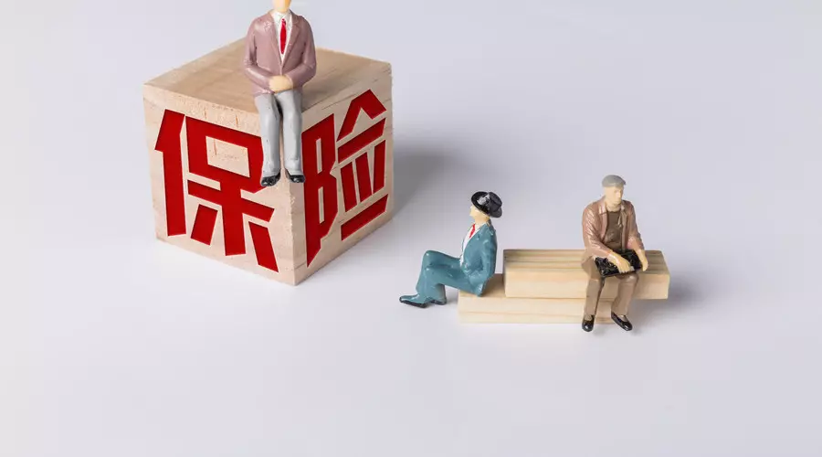 蹭个热点,离婚了,保单怎么分?-保险超市
