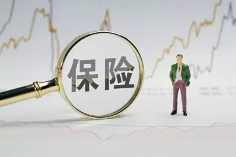 一条让核保员理解各异的健康问询-保险超市
