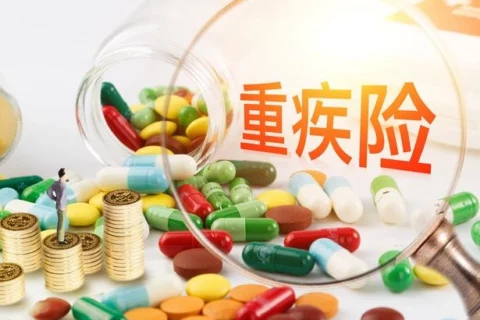 保险公司大放水!这几款重疾险限时放宽核保~-保险超市
