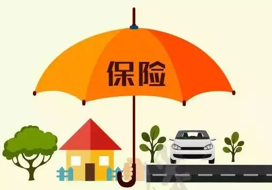 异地投保可靠吗?理赔会不会很麻烦?大可放心!-保险超市