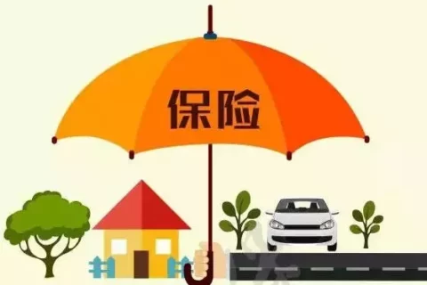 保险买贵了,要不要退保?-保险超市