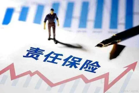 阳光财险雇主责任险(广东电子制造业专属)-保险超市