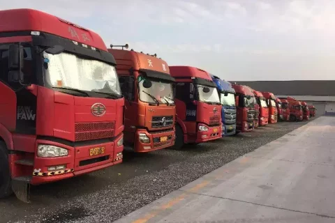 平安货运无忧险-保险超市
